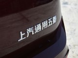 宝骏560 2017款  1.5T DCT 旗舰型 7座_高清图34