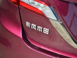 杰德 2017款  210TURBO CVT豪华版 6座_高清图34