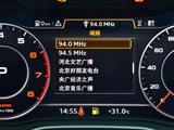 奥迪A4L 2017款  Plus 40 TFSI 风尚型_高清图28