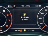 奥迪A4L 2017款  Plus 40 TFSI 风尚型_高清图27