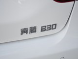 奔腾B30 2017款  1.6L 自动豪华型_高清图35