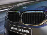 宝马5系(进口) 2018款  530i M运动套装_高清图30