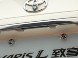 YARiS L 致享 2017款  1.5GS CVT锐动版_高清图1