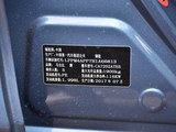 马自达CX-4 2018款  2.0L 自动两驱蓝天领先版_高清图22
