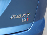 大迈X7 2017款  1.8T 手动至尊型_高清图30