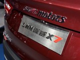SWM斯威X7 2017款  1.5T 自动智尊型 7座_高清图1