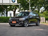 宝马X1 2018款  xDrive20Li 尊享型_高清图8