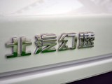 北汽幻速S5 2017款  1.3T 手动尊贵型_高清图32