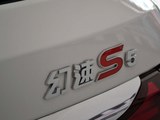 北汽幻速S5 2017款  1.3T 手动尊贵型_高清图31