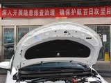 威驰FS 2017款  1.3L CVT锋锐版_高清图20