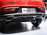 瑞虎7 2017款  SPORT 1.5T 自动尊贵版_高清图20