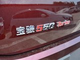 宝骏560 2017款  1.5T DCT尊享型_高清图10