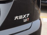 大迈X7 2017款  1.8T 手动豪华型_高清图4