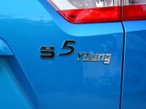 海马S5青春版 2018款  1.6L CVT旗舰型_高清图4