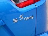 海马S5青春版 2018款  1.6L CVT旗舰型_高清图2