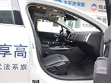 雪铁龙C6 2017款  380THP 尊贵型_高清图8