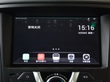 宋 2017款  盖世升级版 1.5TID 自动精英型_高清图30