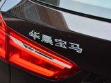 宝马X1 2018款  xDrive20Li 尊享型_高清图16