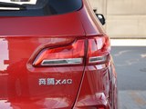 奔腾X40 2017款  1.6L 自动豪华型_高清图12