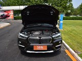 宝马X1 2018款  xDrive20Li 尊享型_高清图2