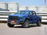 2017款 福特F-150 3.5T 猛禽性能版