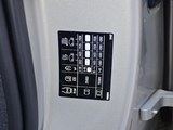 沃尔沃XC90 2018款  T6 智尊版 7座_高清图5