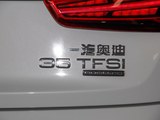 奥迪Q3 2017款  35 TFSI quattro 全时四驱风尚型_高清图8