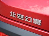 北汽幻速S5 2017款  1.3T 自动尊贵型_高清图10