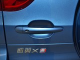 凯翼X3 2017款  1.6L 手动发烧友版_高清图31