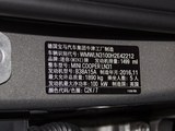 MINI CLUBMAN 2016款  改款 1.5T COOPER 鉴赏家版_高清图7