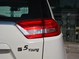 海马S5青春版 2017款  1.6L 手动豪华型_高清图12