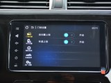 景逸X3 2017款  1.5L 手动豪华型_高清图17