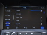 北汽幻速S5 2017款  1.3T 自动尊贵型_高清图1