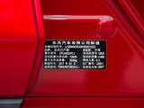 奇骏 2017款  2.5L CVT豪华版 4WD_高清图25