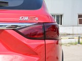 北汽幻速S5 2017款  1.3T 自动尊贵型_高清图12