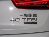奥迪Q3 2017款  40 TFSI quattro 全时四驱风尚型_高清图8