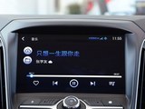 全新艾瑞泽5 2017款  1.5L CVT尊贵版_高清图5