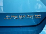 晶锐 2017款  1.4L 自动车享版_高清图28