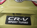 本田CR-V 2017款  240TURBO 自动四驱尊贵版_高清图28