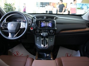 17款本田CR-V多少钱   售价16.98万元起