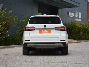 上汽荣威RX5优惠高达1万元 购车置补贴