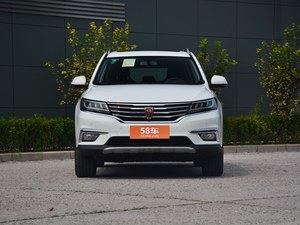 上汽荣威RX5优惠高达1万元 购车置补贴