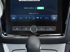 2016款 荣威RX5现车价格 优惠0.5万元