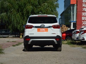 北汽幻速S3L  北京报价   优惠2万元