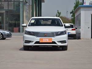 荣威i6售价多少 现车销售优惠1.08万元