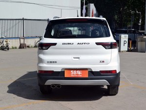 比速首款7座中型SUV T5新车郑州到店