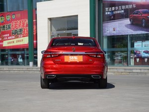 沈阳荣威i6最低价格 全系车型8.98万起