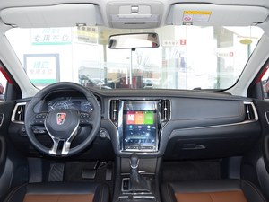 2017荣威i6最新价格    售价8.98万元起