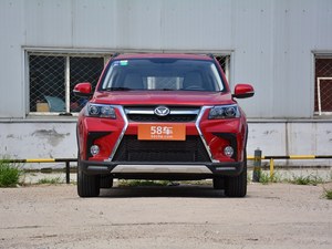 包头 北汽幻速S5 综合优惠高达7000元！