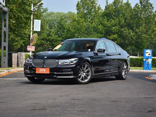 2018款 宝马7系 740Li xDrive 尊享型 卓越套装